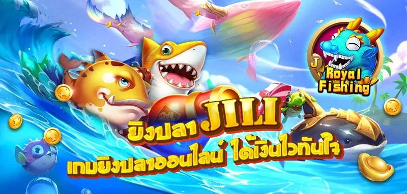 Bắn Cá Jili New88 Thử Thách Cơ Hội Trên Biển Sâu Tài Lộc Bắn Cá Jili New88 Thử Thách Cơ Hội Trên Biển Sâu Tài Lộc